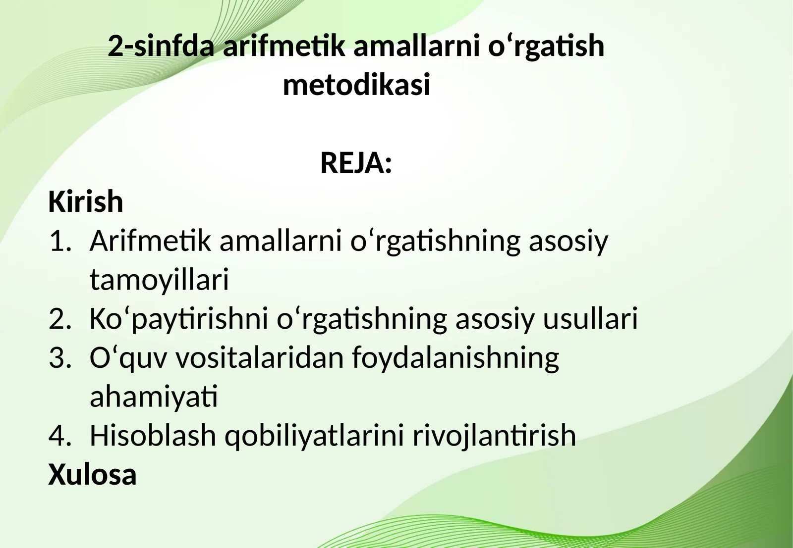 2-sinfda arifmetik amallarni oʻrgatish metodikasi