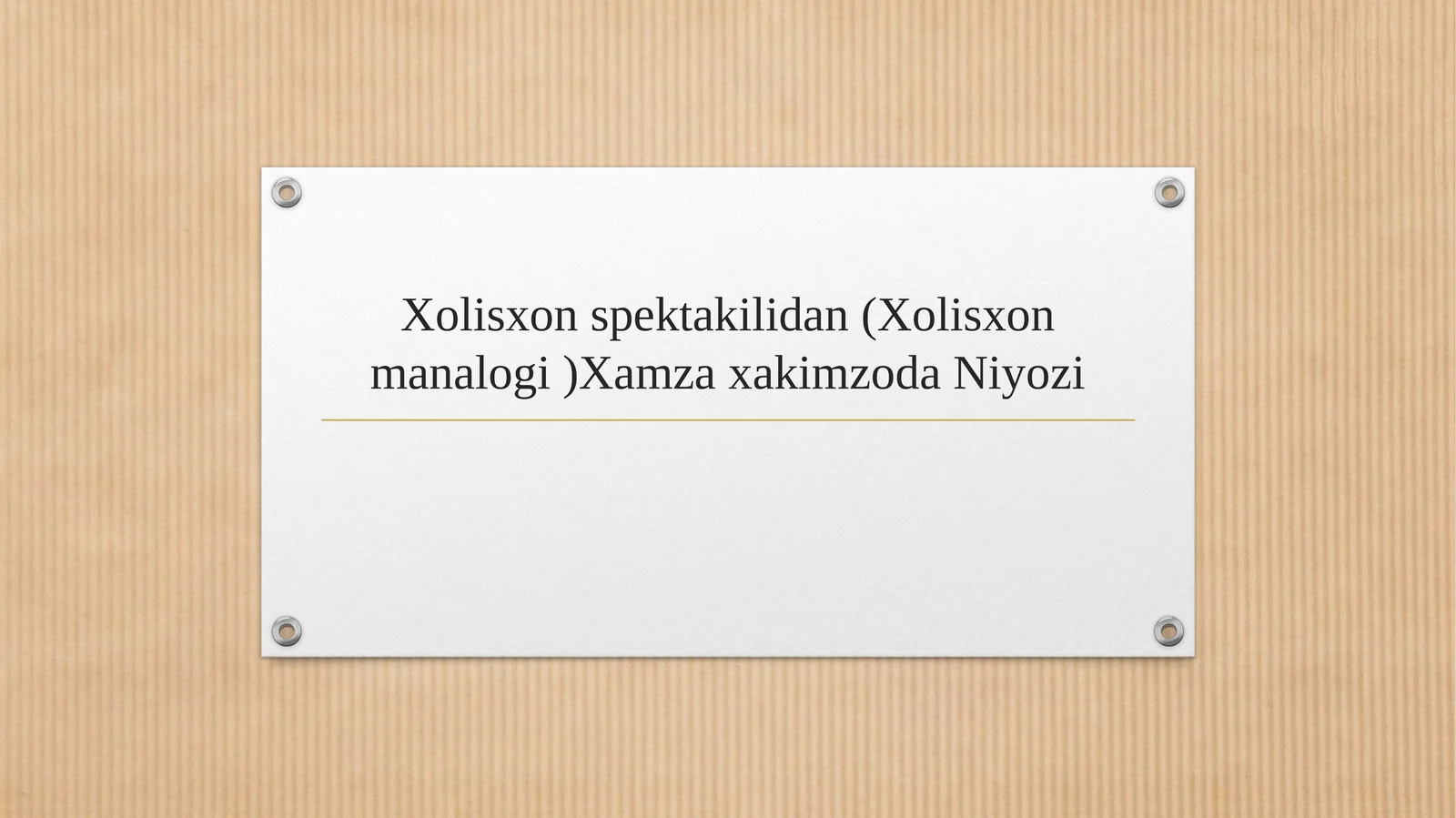 Xolisxon spektakilidan (Xolisxon manalogi )Xamza xakimzoda Niyozi