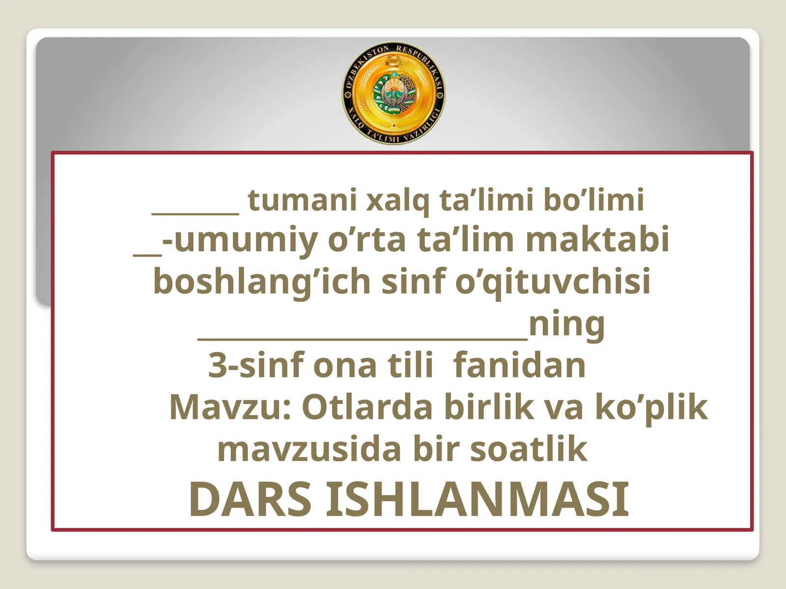 Otlarda birlik va ko'plik
