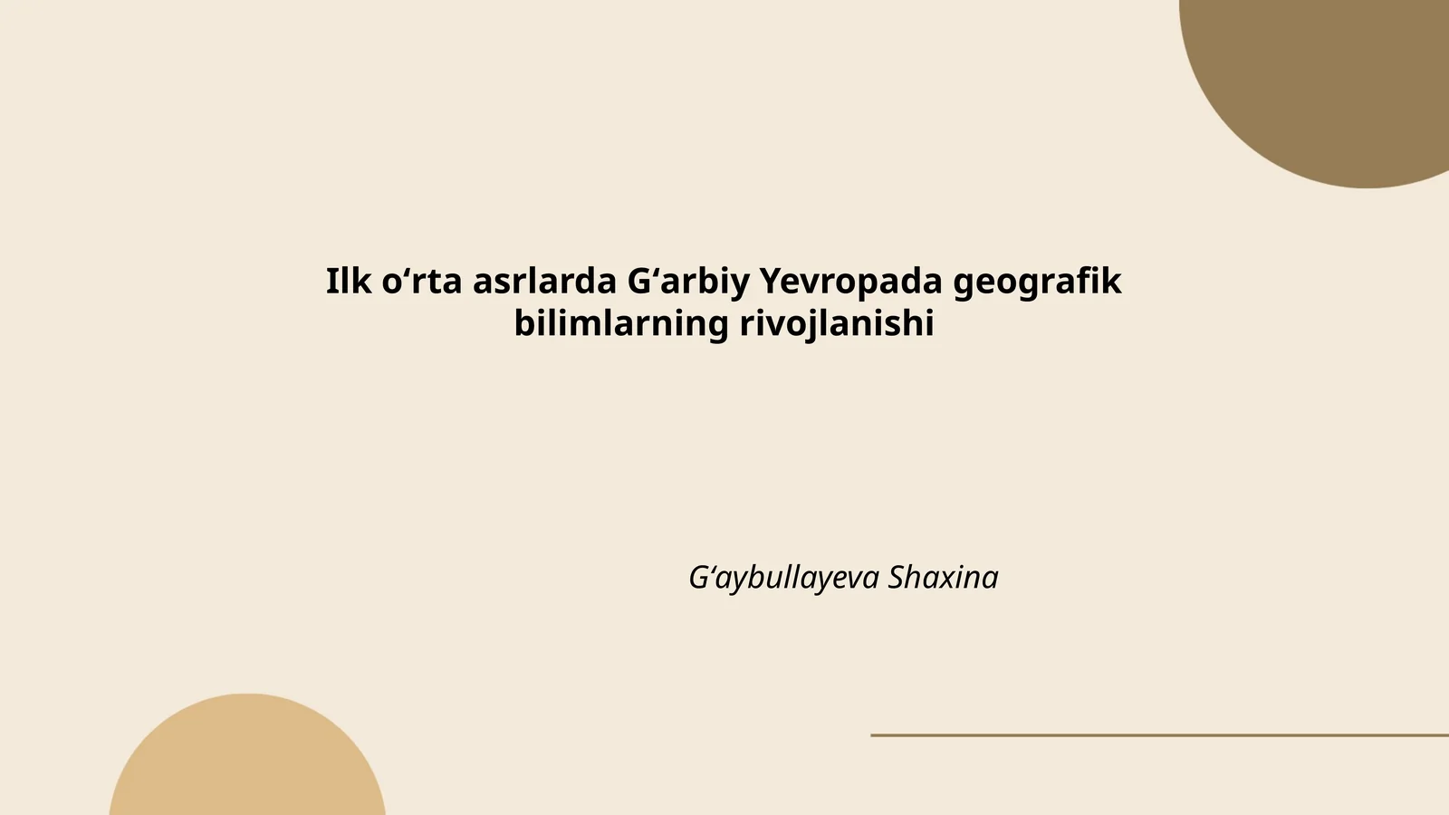 Ilk oʻrta asrlarda Gʻarbiy Yevropada geografik bilimlarning rivojlanishi
