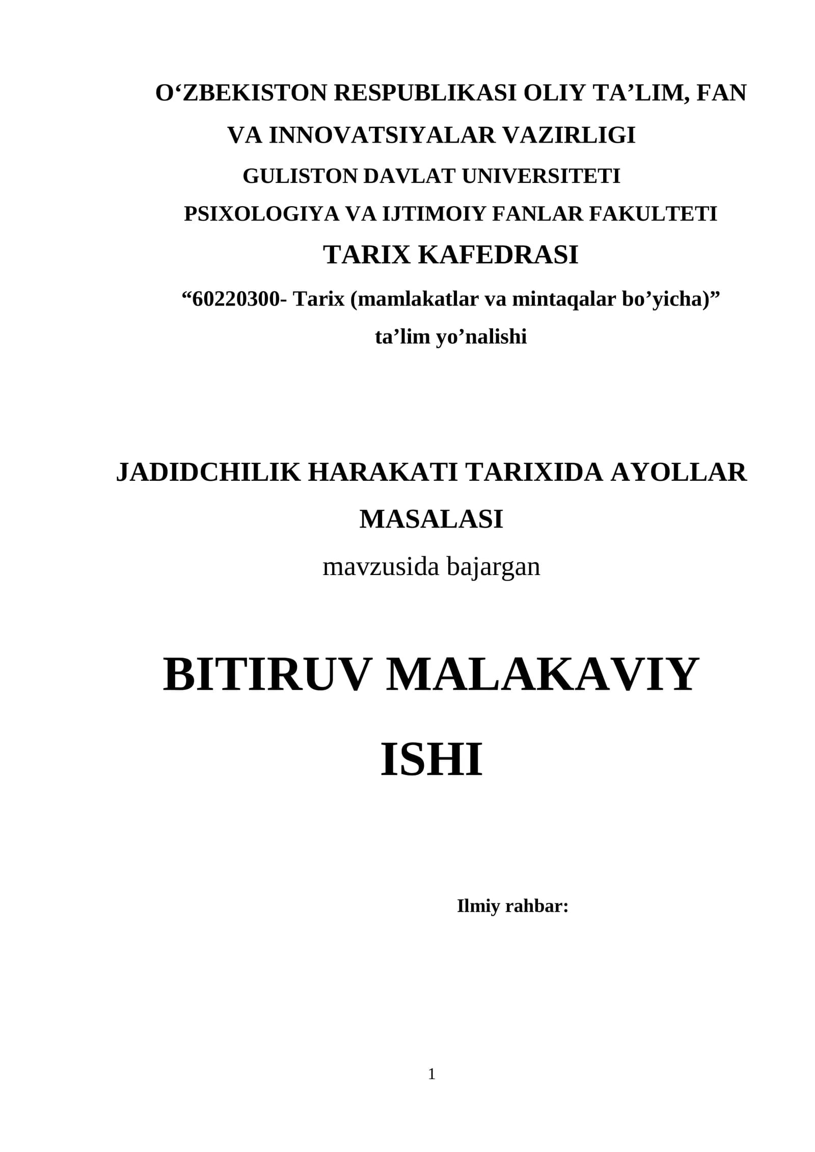 JADIDCHILIK HARAKATI TARIXIDA AYOLLAR MASALASI