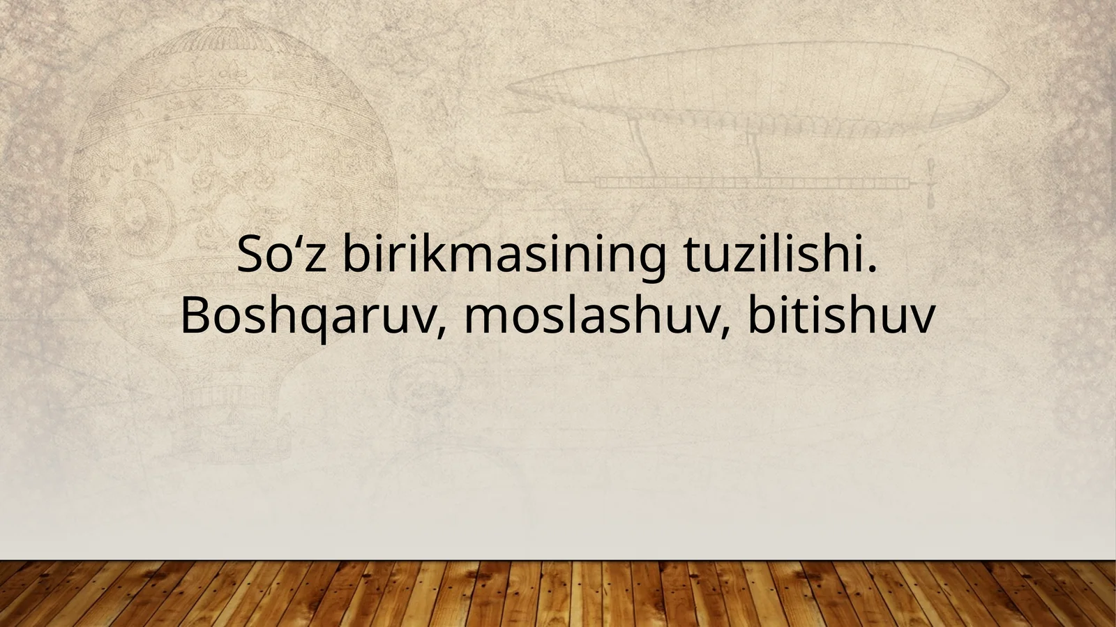 So‘zbirikmasining tuzilishi