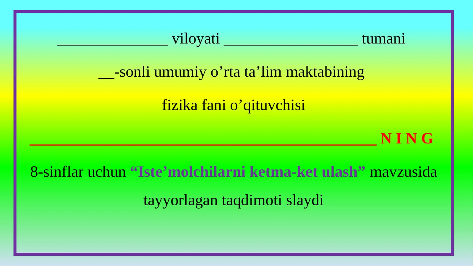“Iste’molchilarni ketma-ket ulash” mavzusi