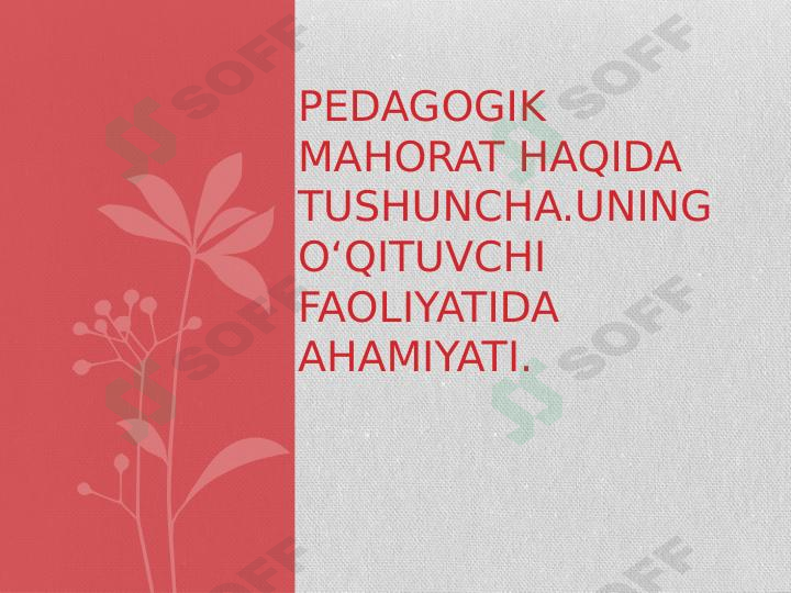 Product slide 1