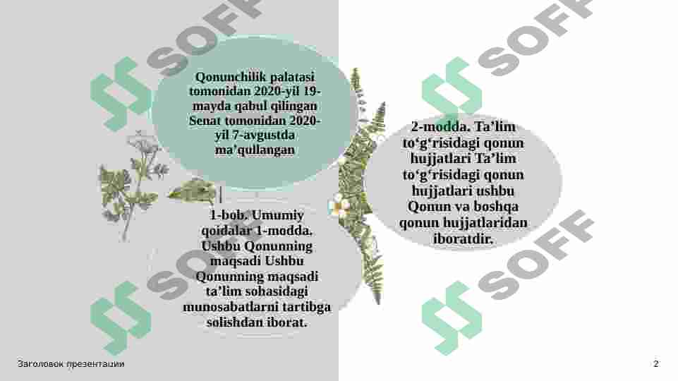 Product slide 2