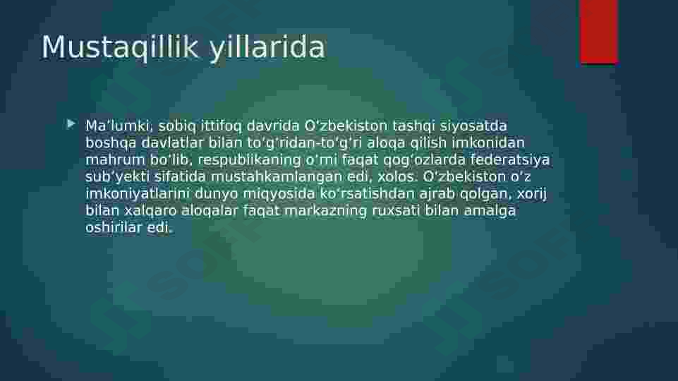 Product slide 3
