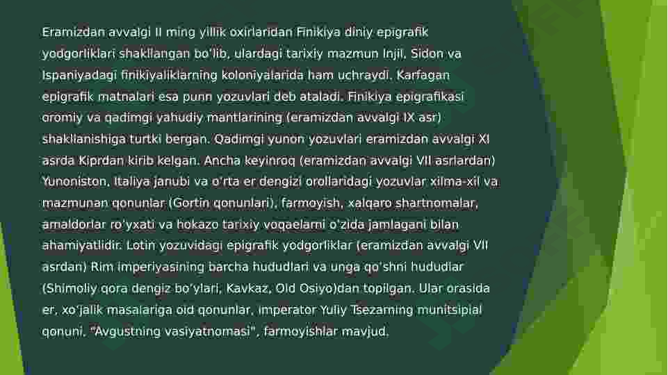 Product slide 5