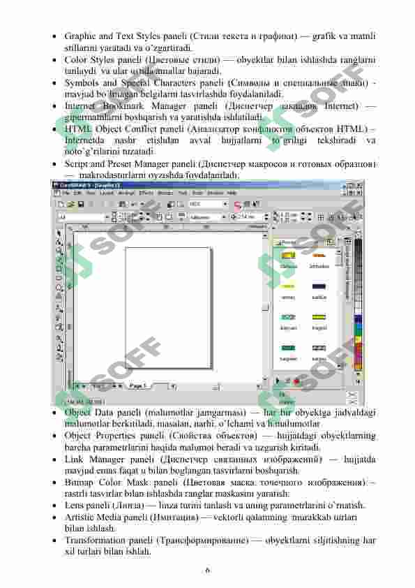 Product slide 6
