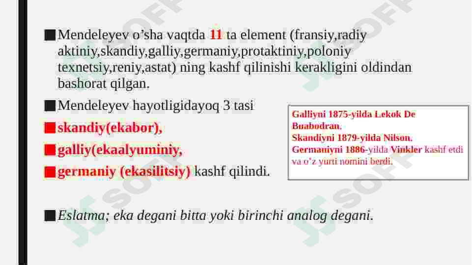 Product slide 6