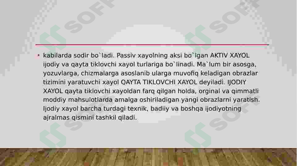 Product slide 6