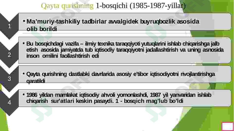 Product slide 6