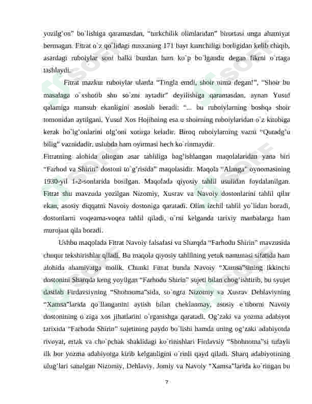 Product slide 7
