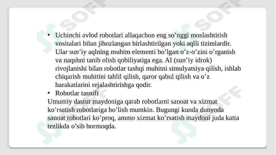 Product slide 7