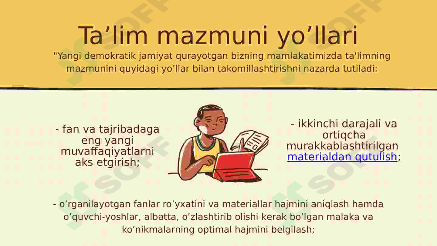 Product slide 7