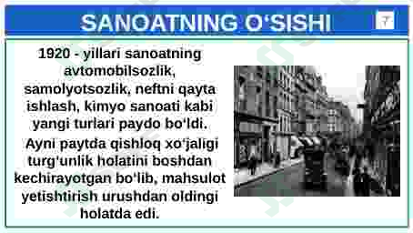 Product slide 7
