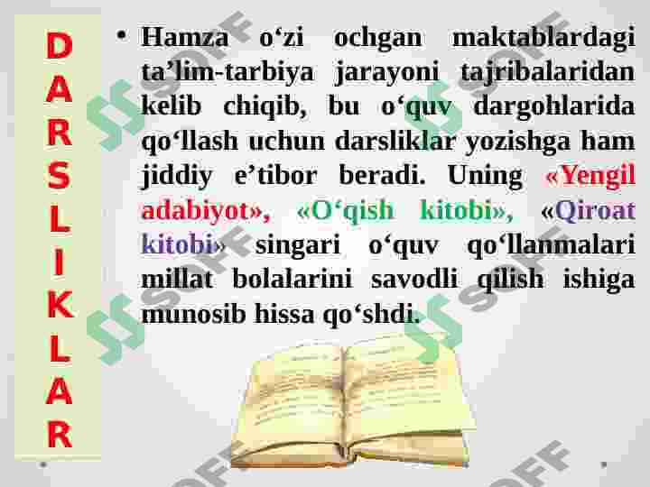 Product slide 7
