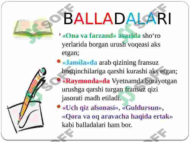 Product slide 7
