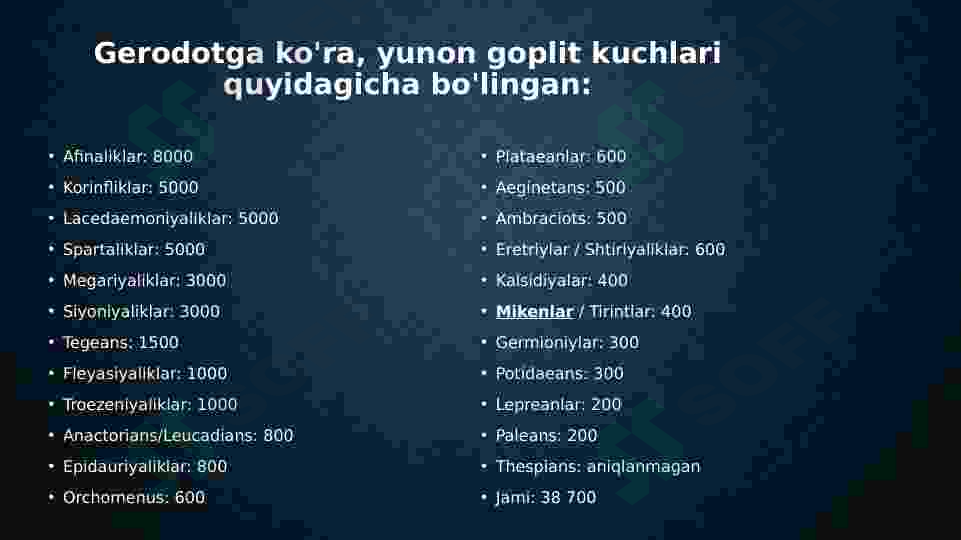 Product slide 8