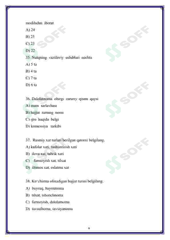 Product slide 8