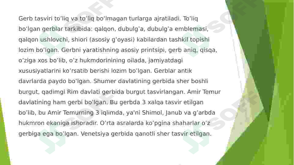 Product slide 8