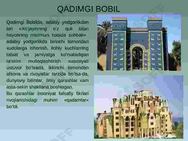 Product slide 8