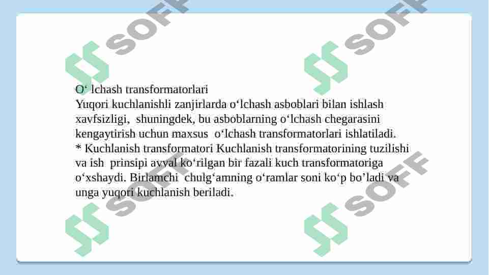 Product slide 8