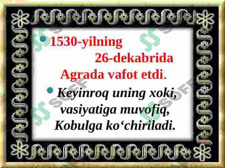 Product slide 8