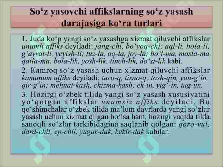 Product slide 7