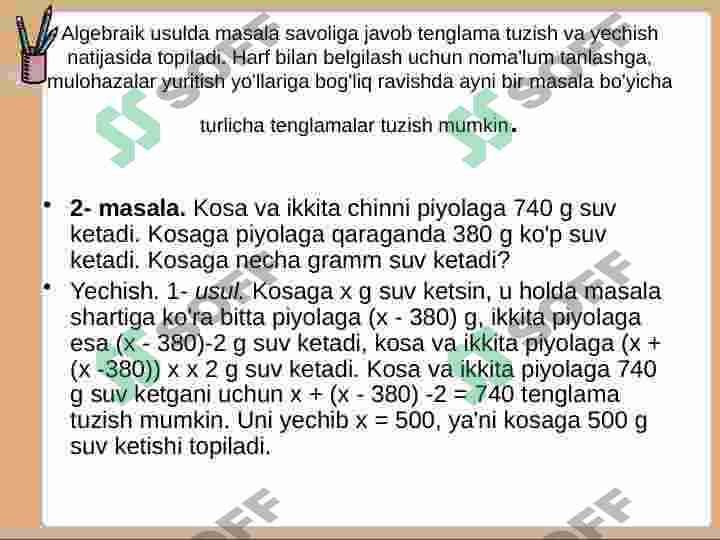 Product slide 4