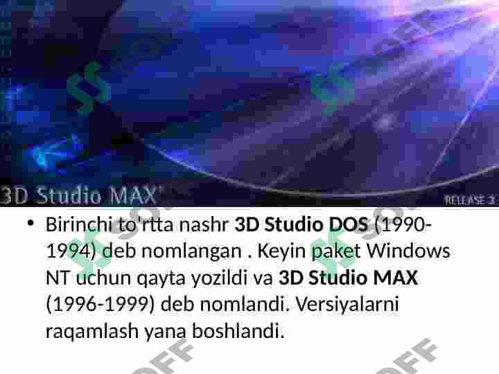 Product slide 7