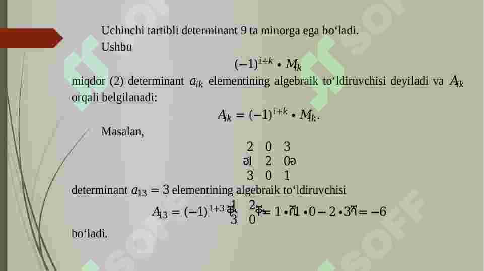Product slide 7