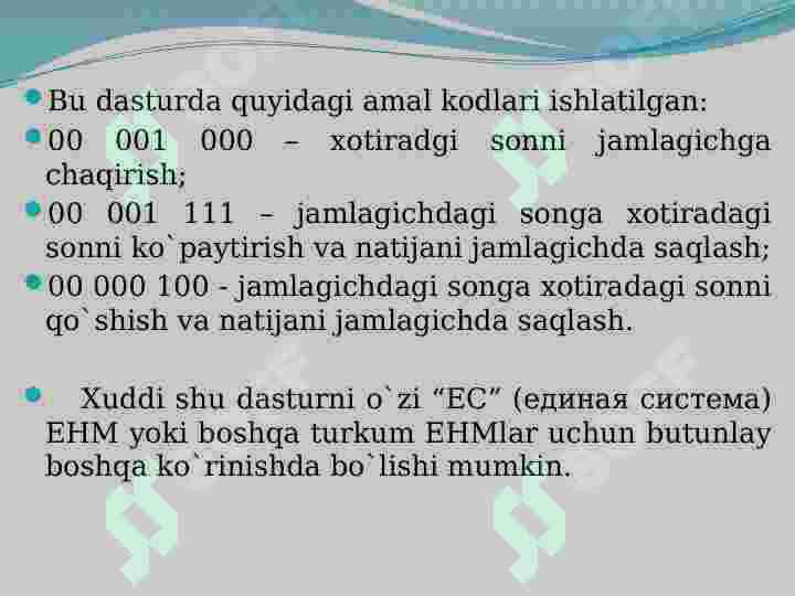 Product slide 7