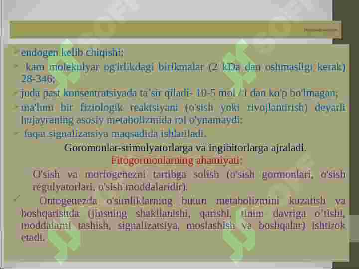 Product slide 6