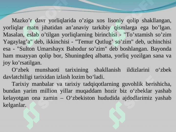 Product slide 4