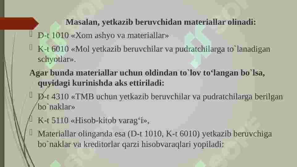 Product slide 7