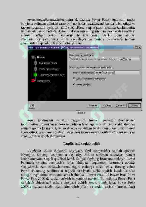Product slide 5