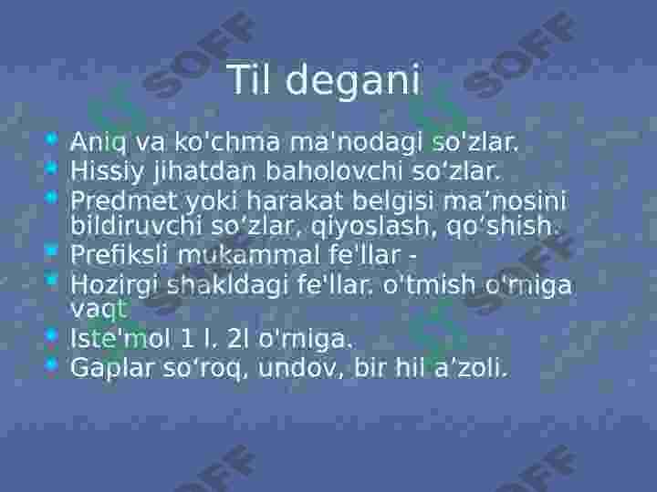 Product slide 6