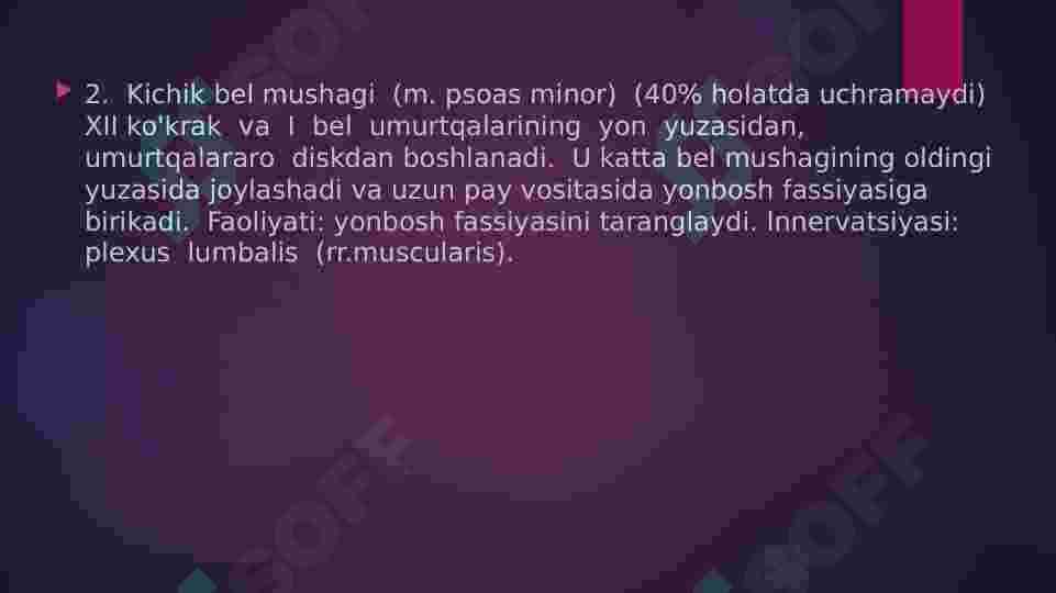 Product slide 6