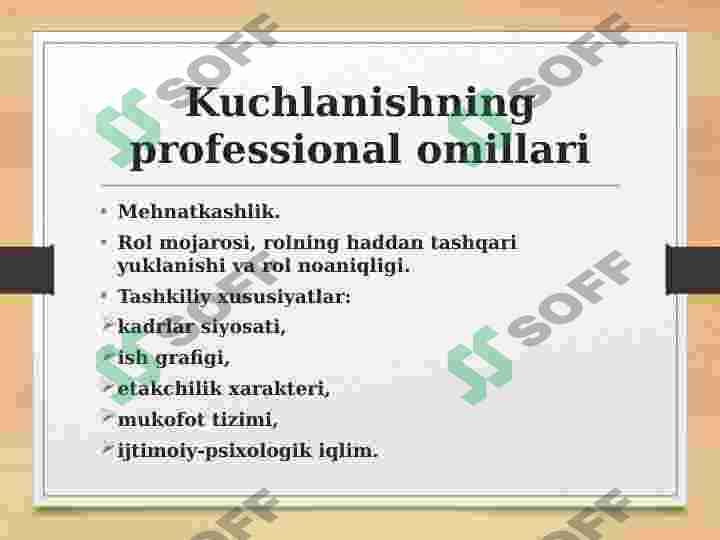 Product slide 6