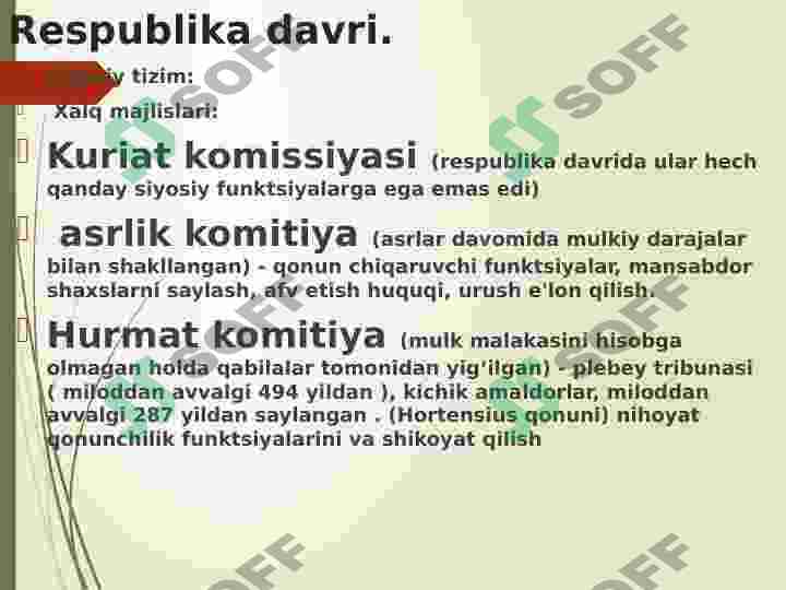Product slide 8