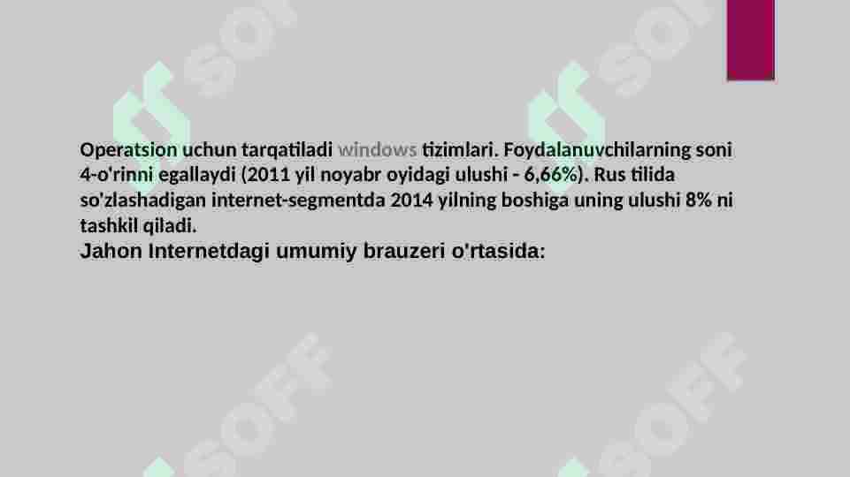 Product slide 8