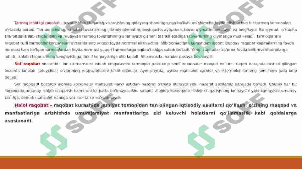 Product slide 5