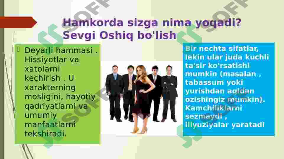 Product slide 7