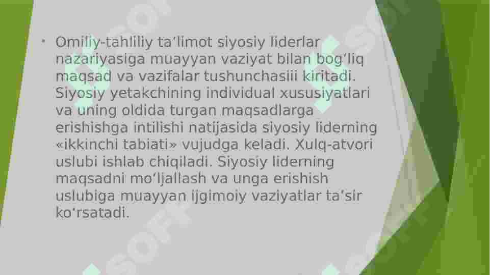 Product slide 6