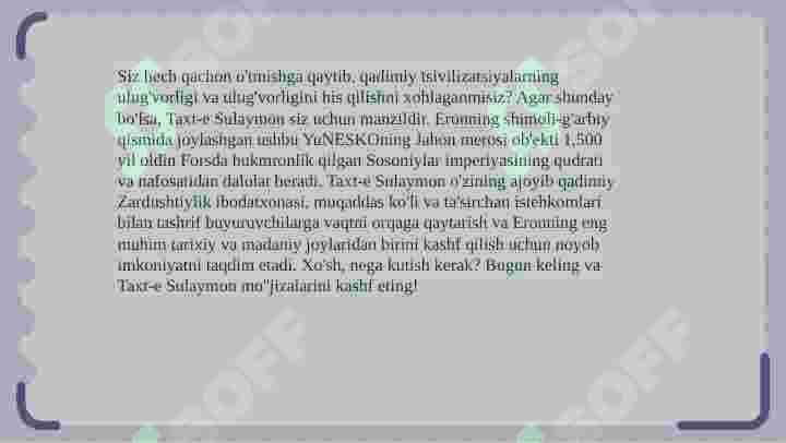 Product slide 4