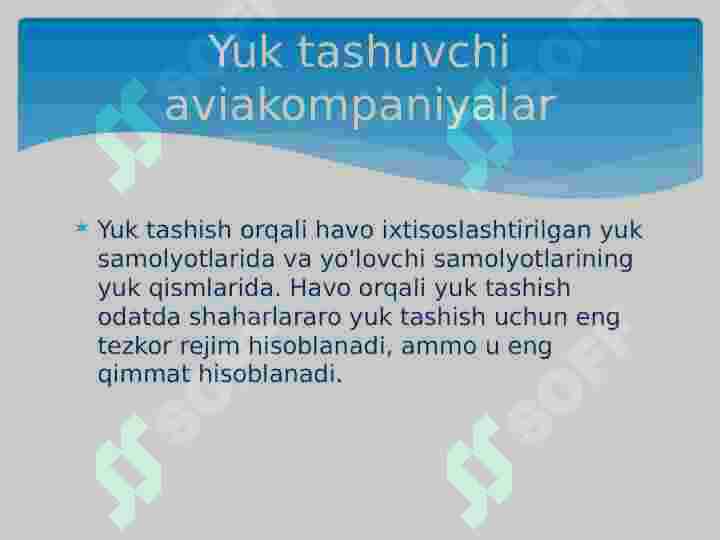 Product slide 8