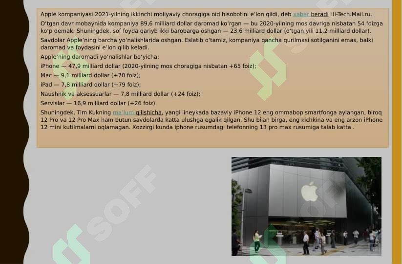 Product slide 7