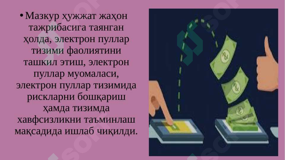 Product slide 5