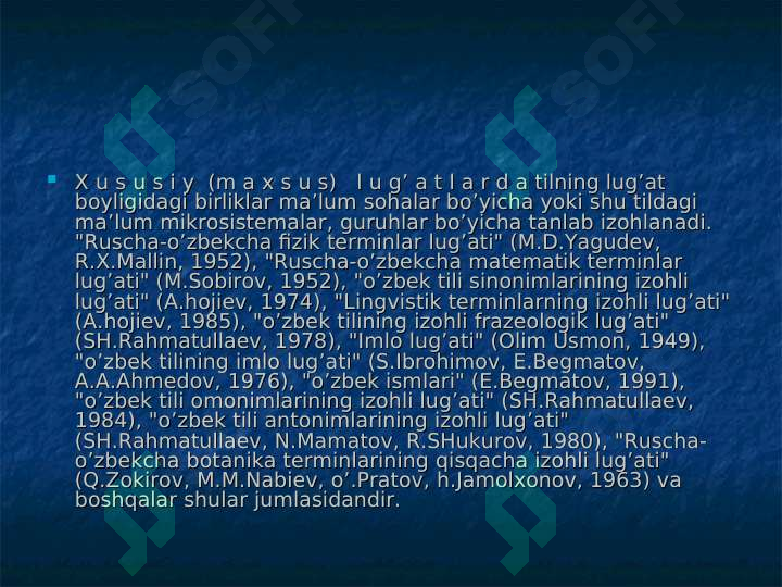 Product slide 6