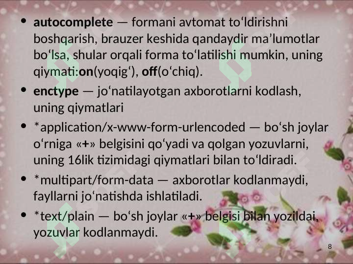 Product slide 8